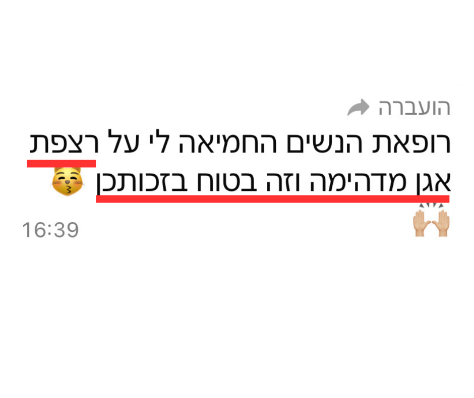 עדות